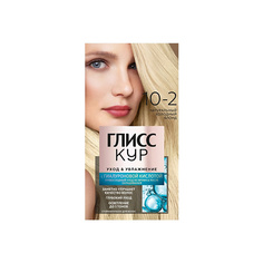 Краска для волос ГЛИСС КУР Стойкая краска для волос Уход&Увлажнение Care&Moisture Gliss Kur