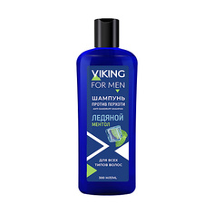 Шампунь для волос VIKING Шампунь против перхоти Ледяной Ментол Anti-Dandruff Shampoo