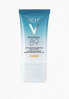 Флюид для лица солнцезащитный Vichy интенсивно увлажняющий