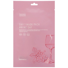 TENZERO Маска для лица тканевая с экстрактом вина Day 1 Mask Pack # Wine Day