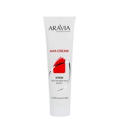 ARAVIA PROFESSIONAL Крем для тела против вросших волос с АНА кислотами AHA-Cream