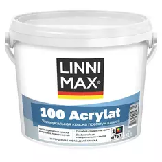 Краска фасадная Linnimax 100 Acrylat цвет прозрачный база Б1 2.5 л