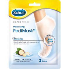 SCHOLL Маска для ног увлажняющая с маслом макадамии 2.0