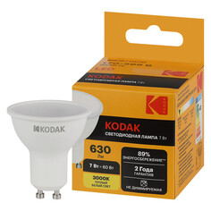 Лампы светодиодные лампа светодиодная KODAK 7Вт GU10 630Лм 3000К MR16 спот