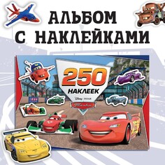 Альбом 250 наклеек Disney