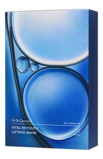 Подтягивающая тканевая маска с гиалуроновой кислотой Hyal Reyouth (10x25ml) Dr.Ceuracle