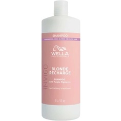 Wella Invigo Blonde Recharge Cool нейтрализующий шампунь 1000 мл