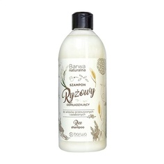 Barwa Rice Hair Shampoo 500ml — профессиональный шампунь с натуральными ингредиентами Bravo Alfred