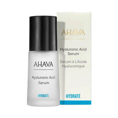 Сыворотка для лица с гиалуроновой кислотой Ahava Hyaluronic Acid, 30 мл