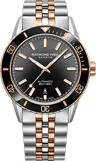 Швейцарские наручные мужские часы Raymond weil 2775-S51-20051. Коллекция Freelancer