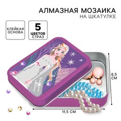 Алмазная мозаика на шкатулке, 12х9х4 см, холодное сердце Disney