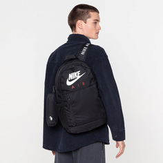 Детский рюкзак Nike Elemental Backpack