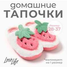 Тапочки Love Life