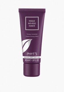 Маска для лица Phyts Phyt`S MASQUE ANTI-RIDES FERMETÉ, эффект лифтинга, разглаживает морщины, 40 мл