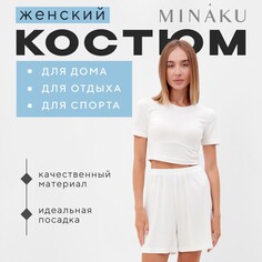 Комплект футболка шорты Minaku