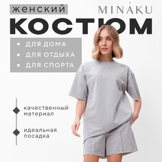 Комплект футболка шорты Minaku