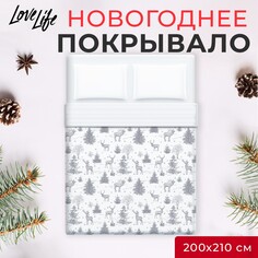 Покрывало Love Life