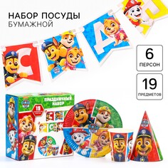 Набор бумажной посуды, на 6 персон PAW Patrol