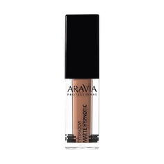 ARAVIA PROFESSIONAL Тени для век жидкие матовые Matte Hypnotic