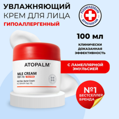 Крем для лица ATOPALM Ламеллярный увлажняющий крем для лица MLE Cream 100.0