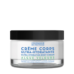 COMPAGNIE DE PROVENCE COMPAGNIE DE PROVENCE Увлажняющий крем для тела Algue Velours Ultra-Hydrating Body Cream 200 мл