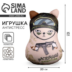 Игрушка антистресс, кот Mni Mnu