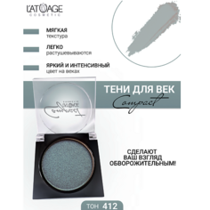 LATUAGE COSMETIC Тени для век Compact моно