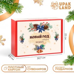 Складная коробка Upak Land