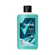 Гель для душа и шампунь 2 в 1 Rexona Men Глубина океана 490 мл