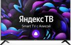 Телевизор Centek 50, CT-8750, SMART