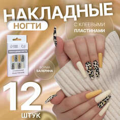 Накладные ногти Queen Fair