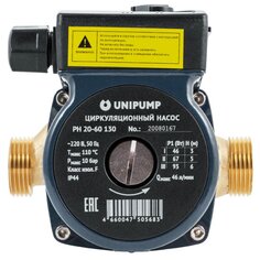 Насос циркуляционный, Unipump, 3/4 , 93 Вт, максимальный напор 6 м, 2.8 м³/ч, PН 20-60 130