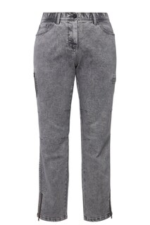 Джинсы Ulla Popken, цвет grey denim