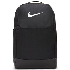 Рюкзак Nike Brasilia 9.5 Training, черный/белый