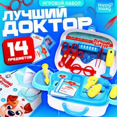 Игровой набор Happy Valley