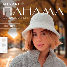 Панама Minaku