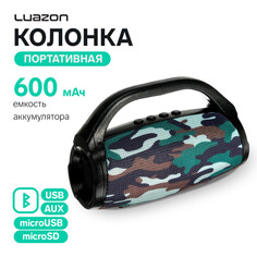 Портативная колонка luazon lab-69, 3 вт, 600 мач, aux, usb, fm, microsd, хаки