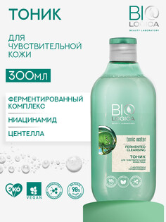 BL Тоник для чувствительной кожи лица «Fermented cleansing», 300 мл Biologica