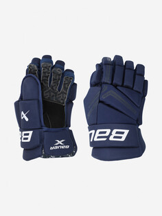 Перчатки хоккейные Bauer X GLOVE-SR, Синий