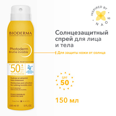 Солнцезащитный спрей для лица и тела BIODERMA Cолнцезащитный спрей-вуаль Photoderm SPF 50+ 150.0