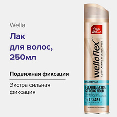 Лак для укладки волос WELLA Classic Лак для волос экстра сильная фиксация 250.0