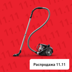 Пылесос с контейнером Compact Power XXL TW4B75EA Tefal