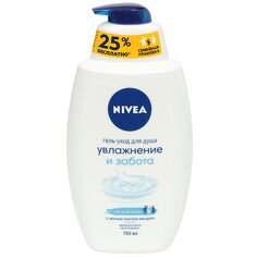 Гель для душа Nivea, Увлажнение и забота, 750 мл