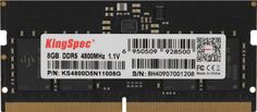 Модуль памяти DDR5 8GB KINGSPEC KS4800D5N11008G PC5-38400 4800MHz CL40 1.1В 288-pin single rank RTL