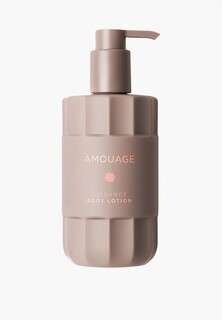 Лосьон для тела Amouage 