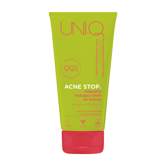 Крем для лица UNI.Q ACNE STOP с эктоином и лактобионовой кислотой 75 мл Uniq