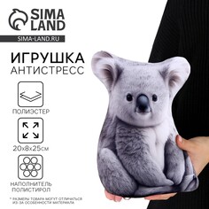 Антистресс игрушка Mni Mnu