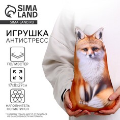 Антистресс игрушка Mni Mnu