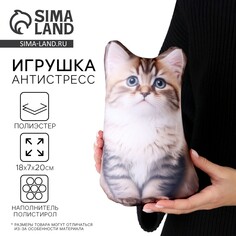 Антистресс игрушка Mni Mnu