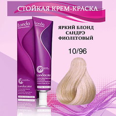 Краска для волос LONDA PROFESSIONAL Крем-краска для волос